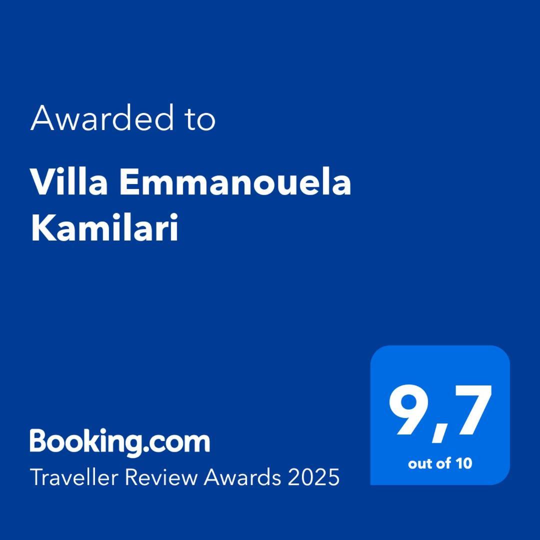 Holiday home Emmanouela