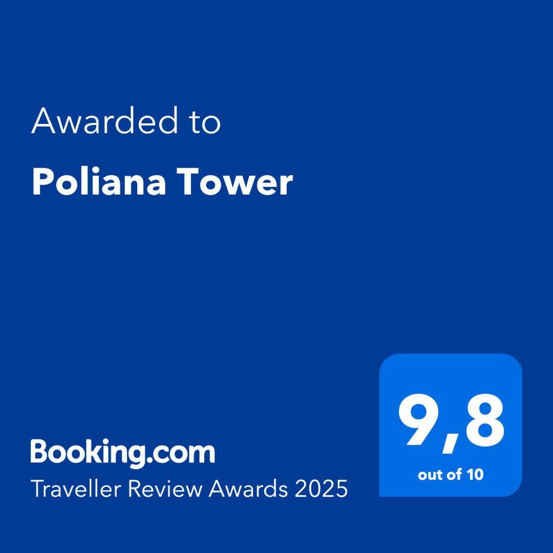 Poliana Tower Kotronion (West Mani)