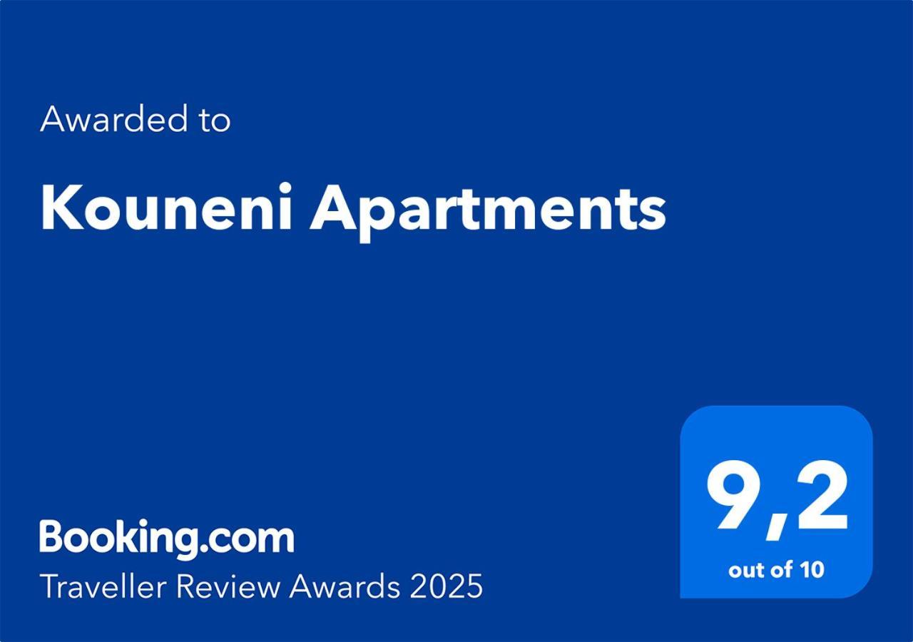 Apartment Kouneni