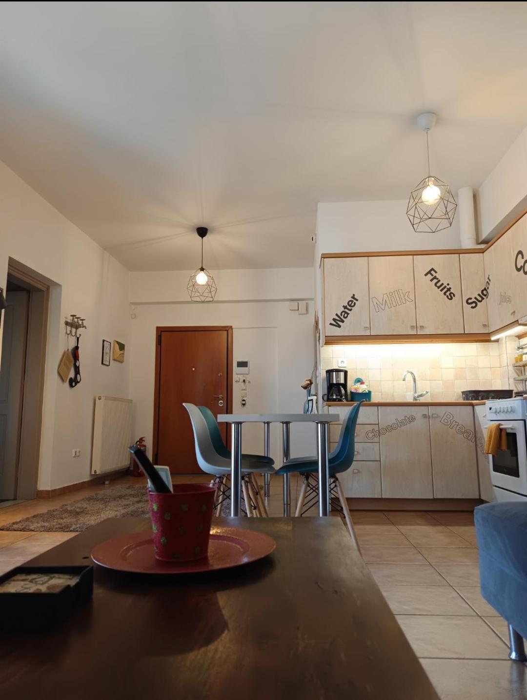 Center Gazi Historical Apartment *