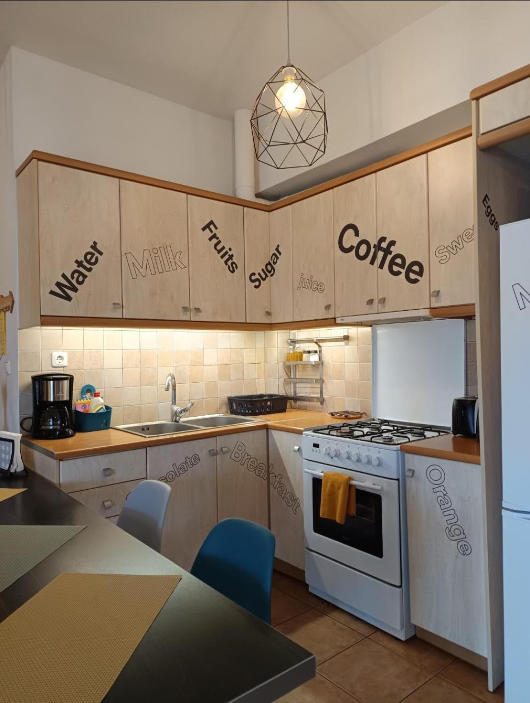 Apartment Center Gazi Historical Athens