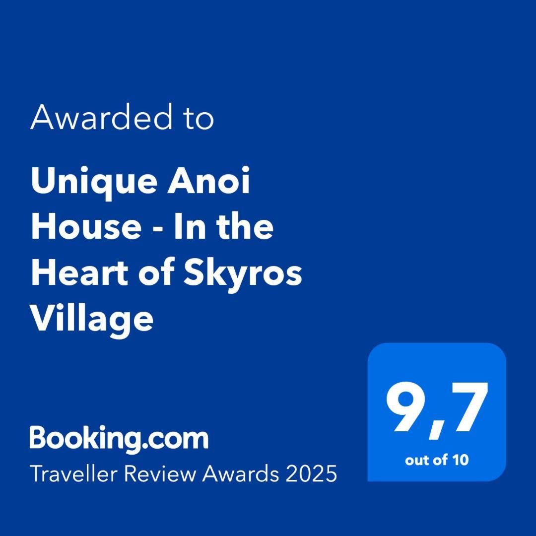 Unique Anoi House - In The Heart Of Village
