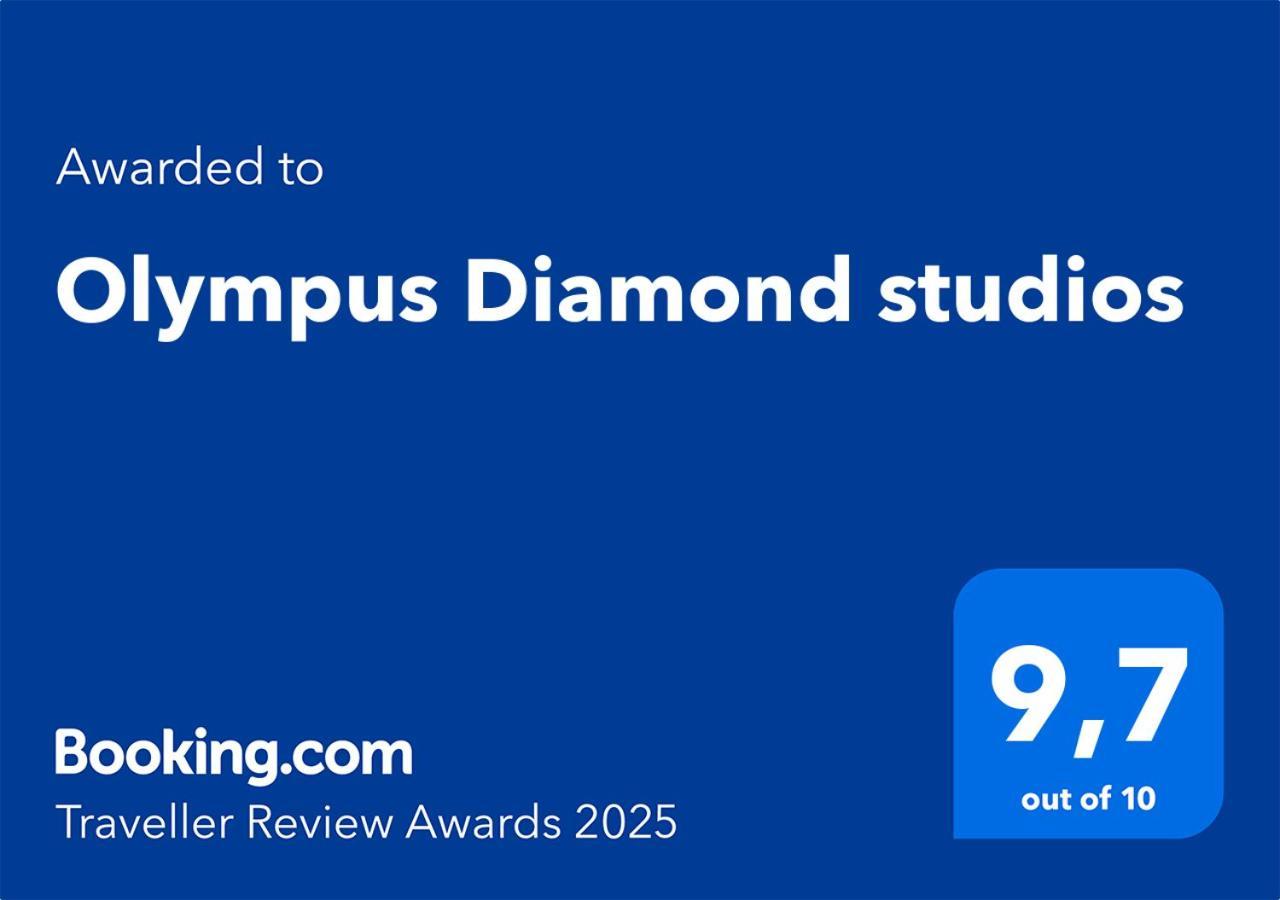 Olympus Diamond * Olympiaki Akti