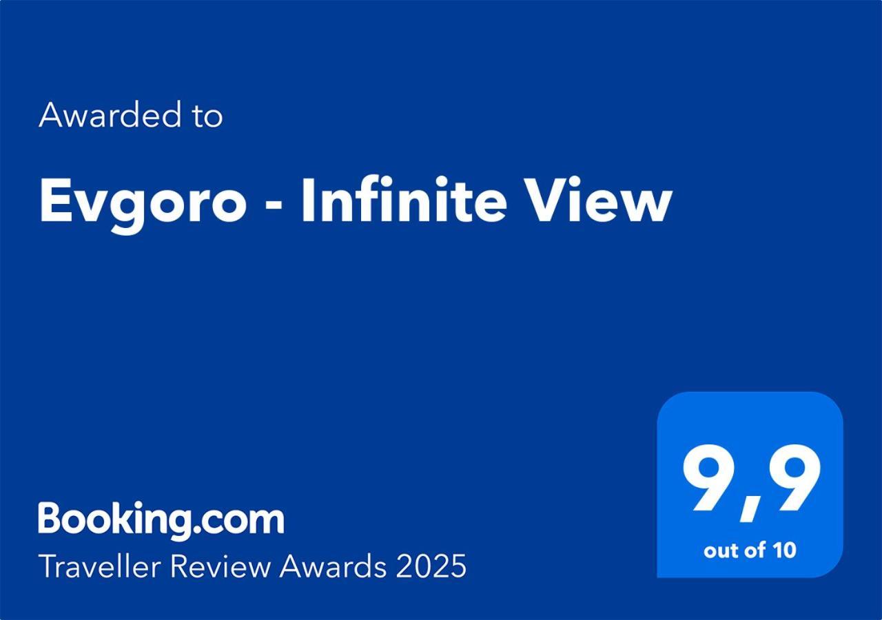 Evgoro - Infinite View *