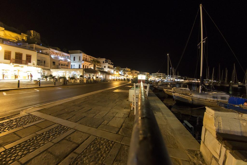 Aparthotel Naxos Mare 3*