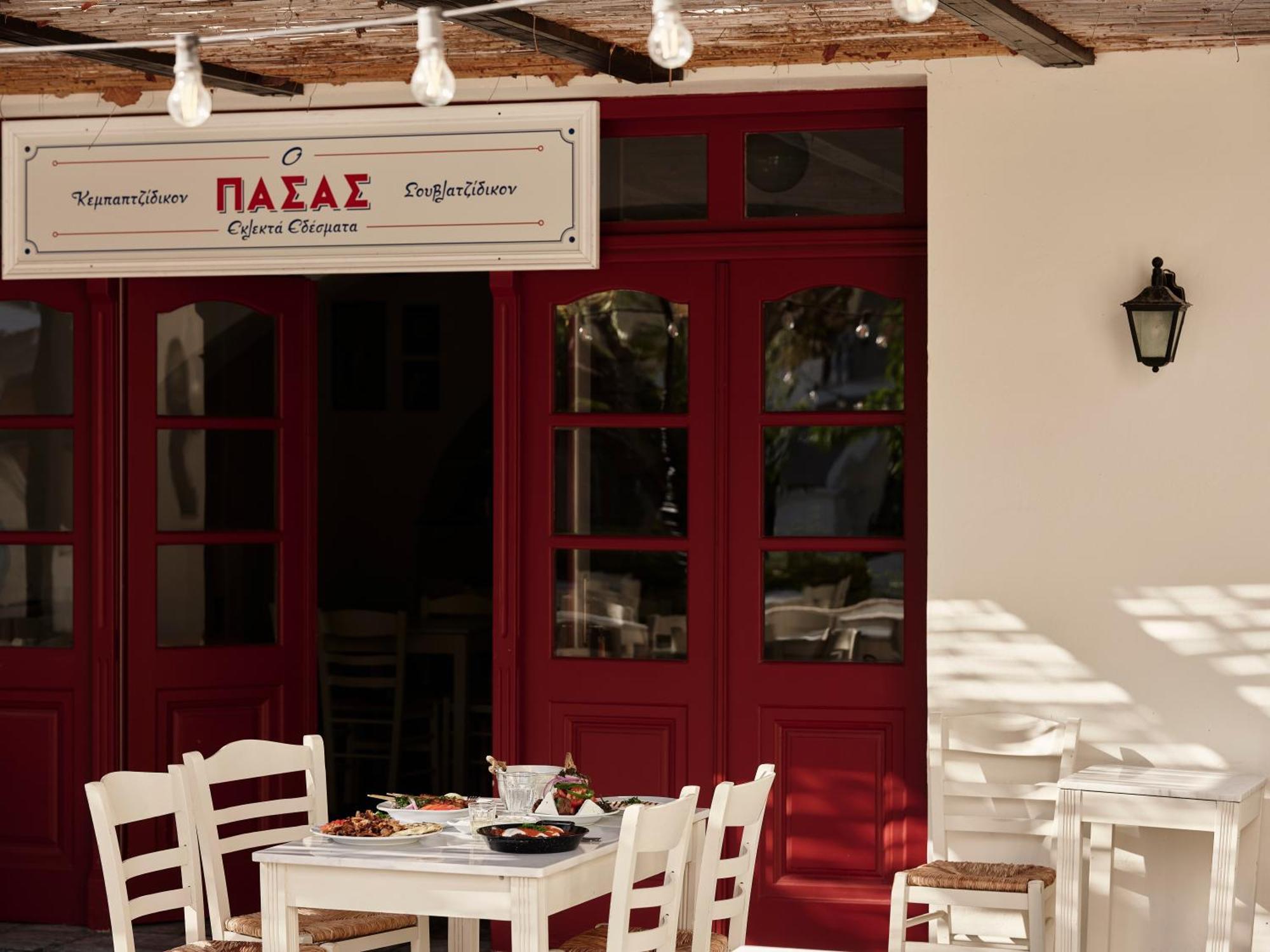 Doryssa Seaside Pythagoreio (Samos)