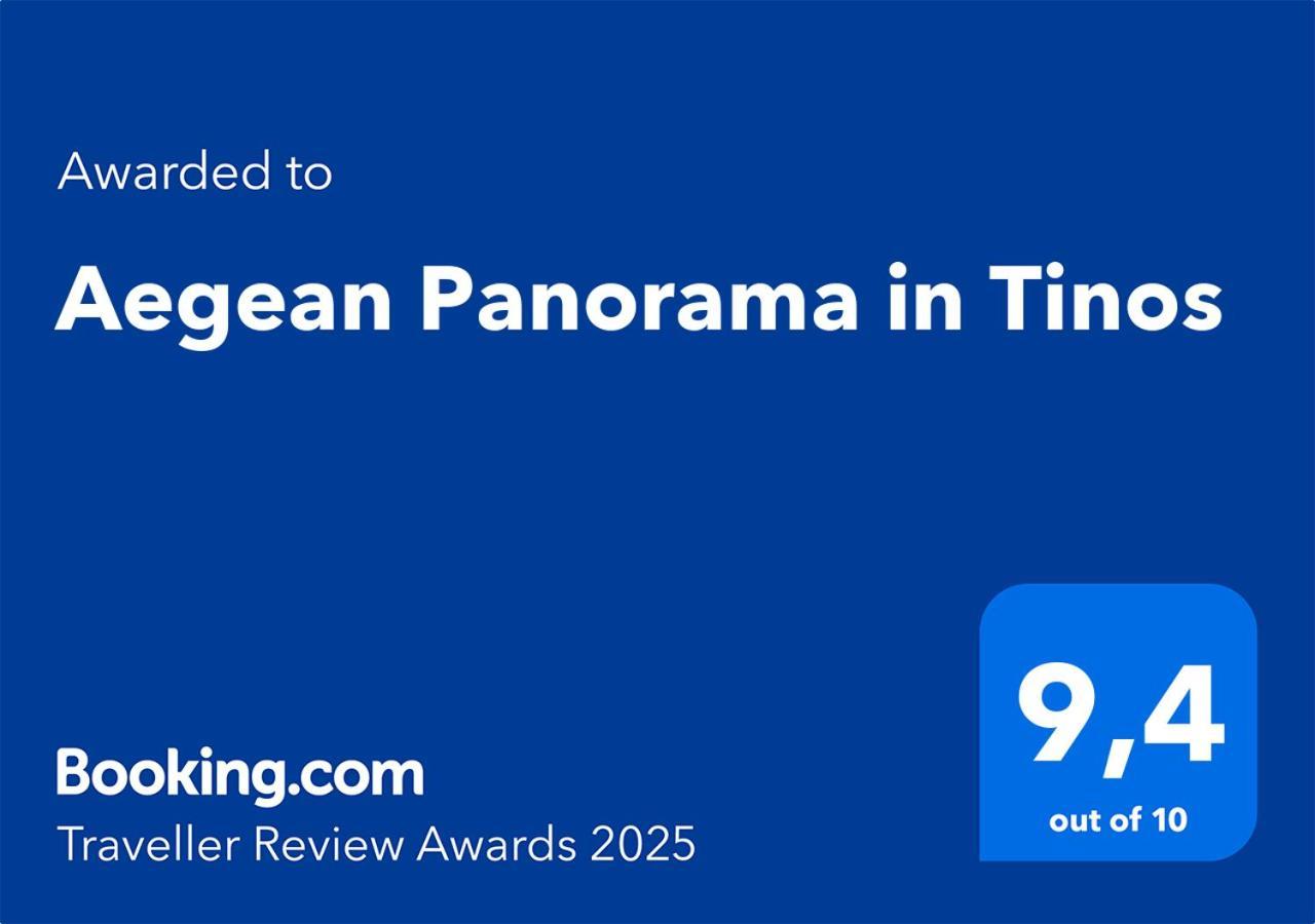 Aegean Panorama In