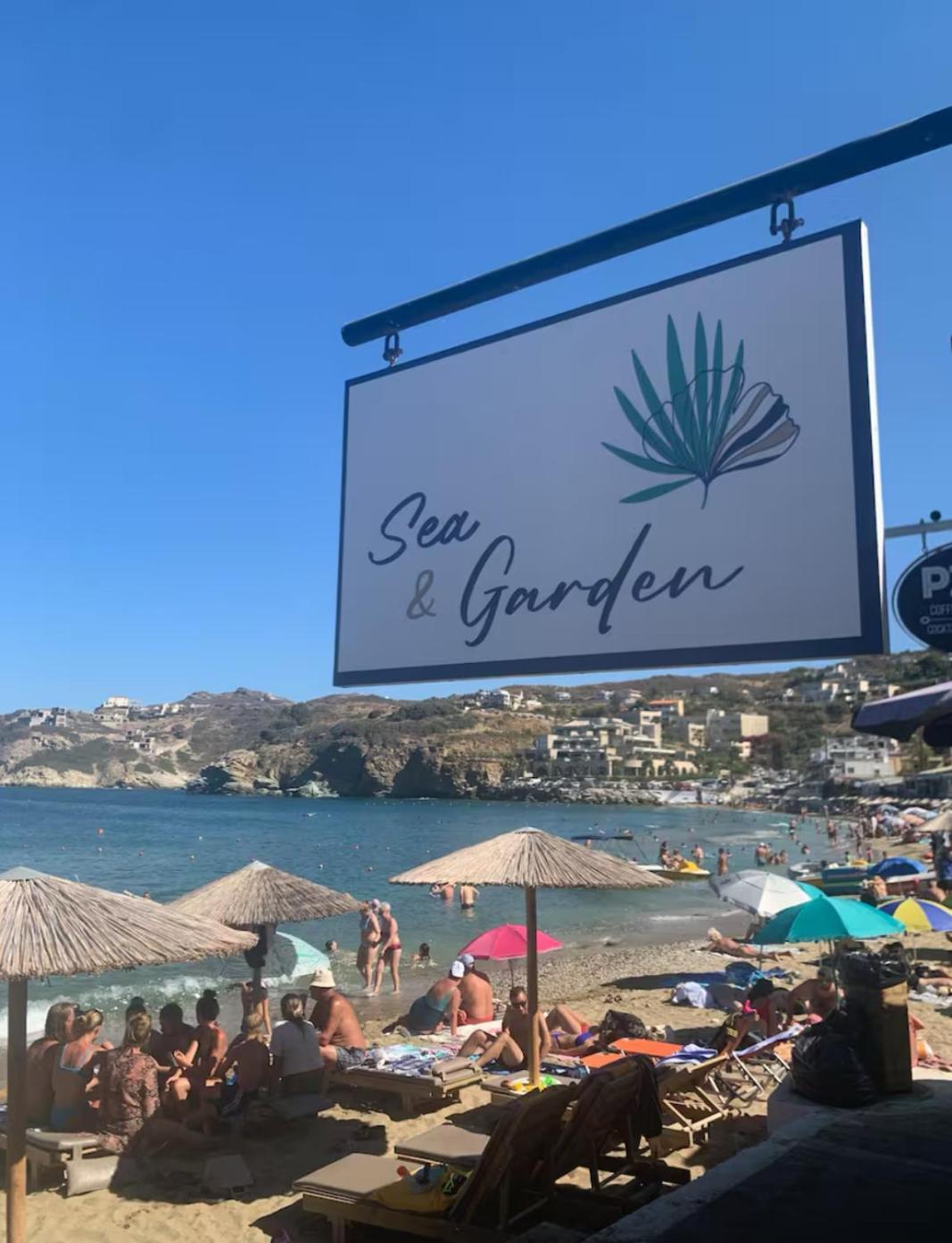 The Sea & Garden 4 *
