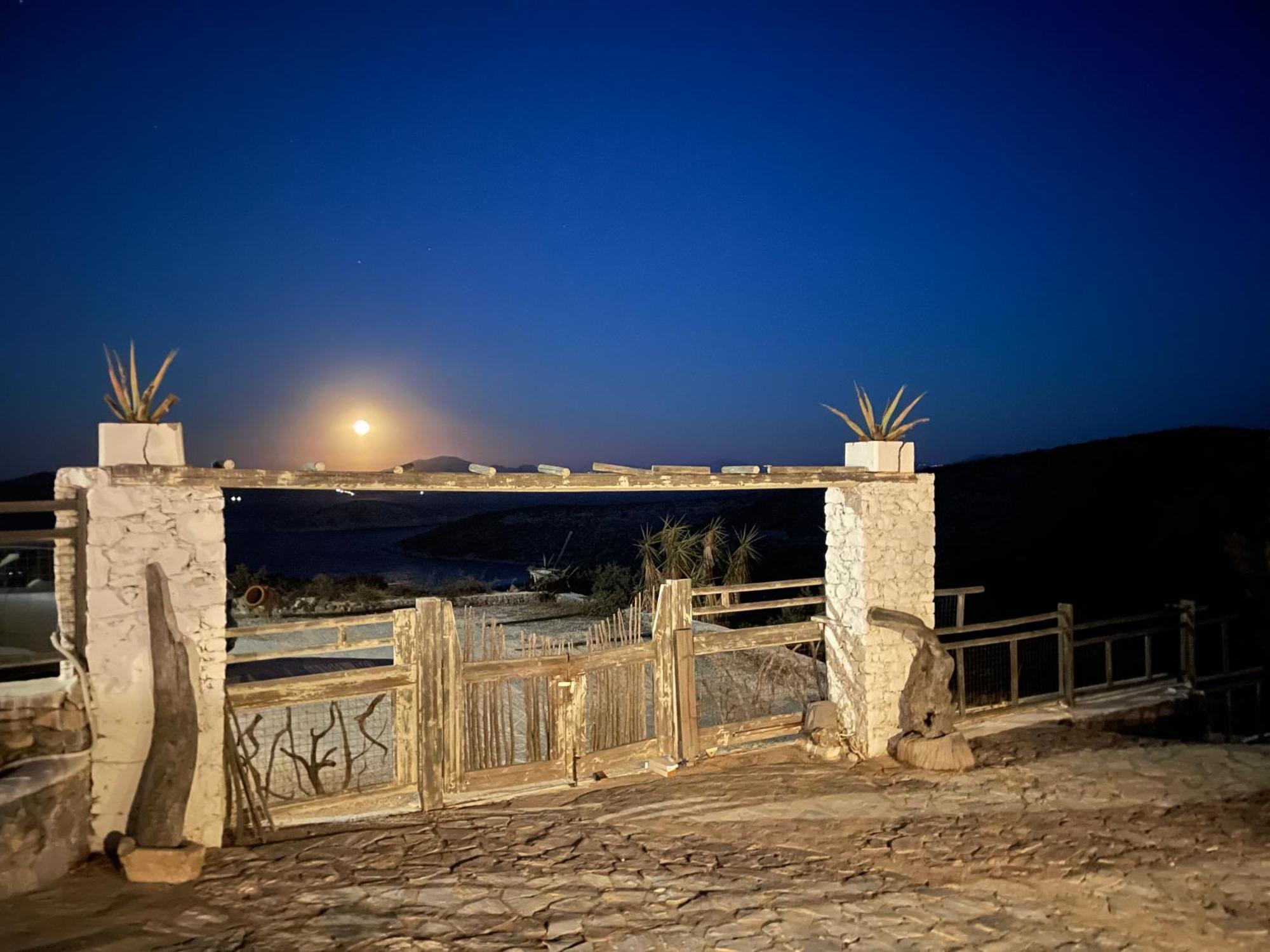 Zografos Guest house