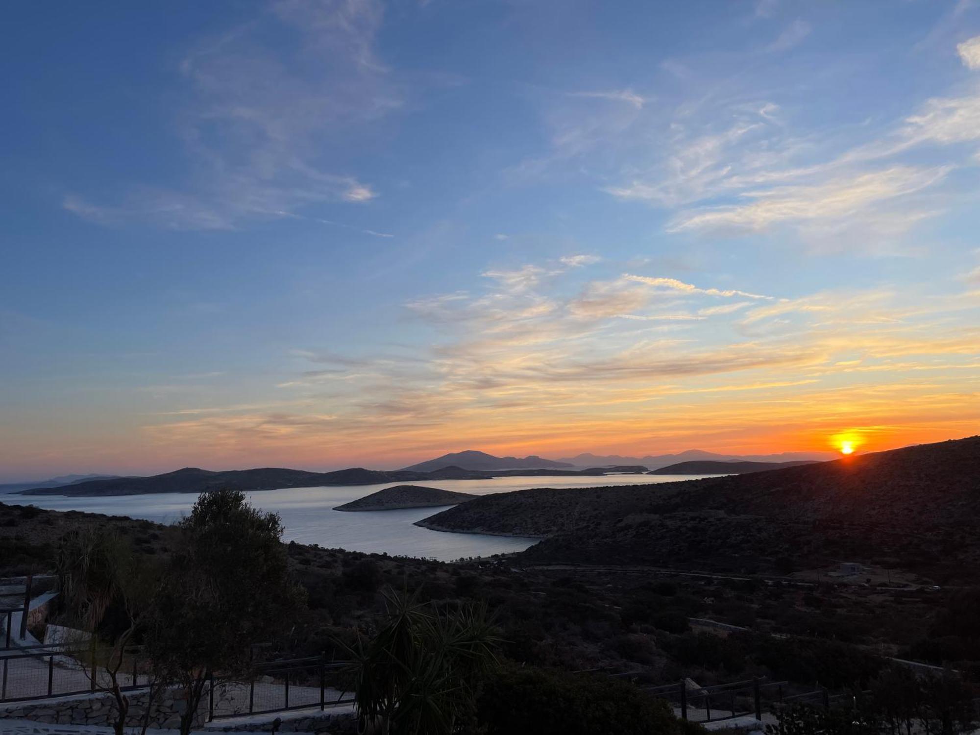 Guest house Zografos