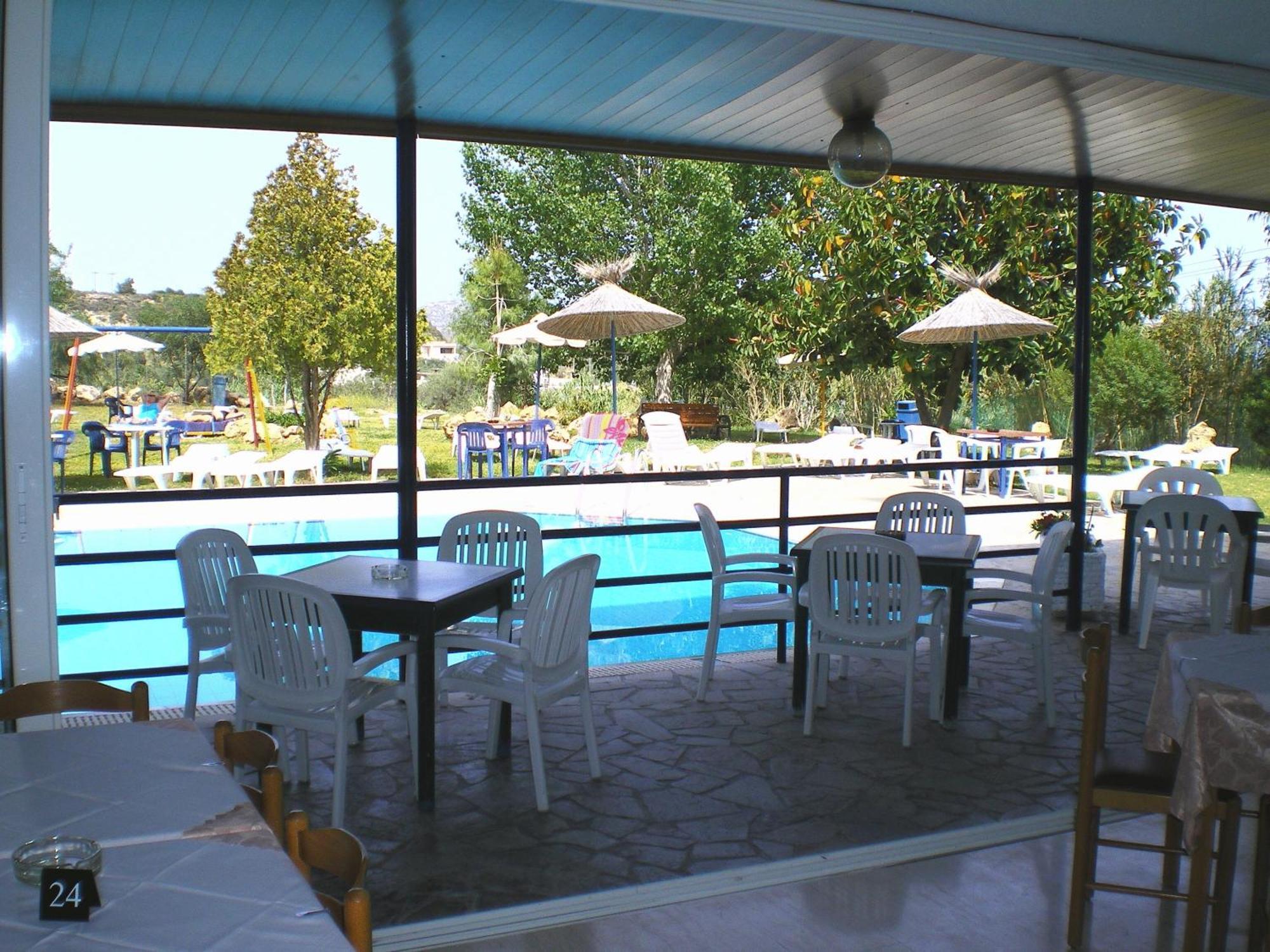 Celadi Vista Resort Hotel 3*