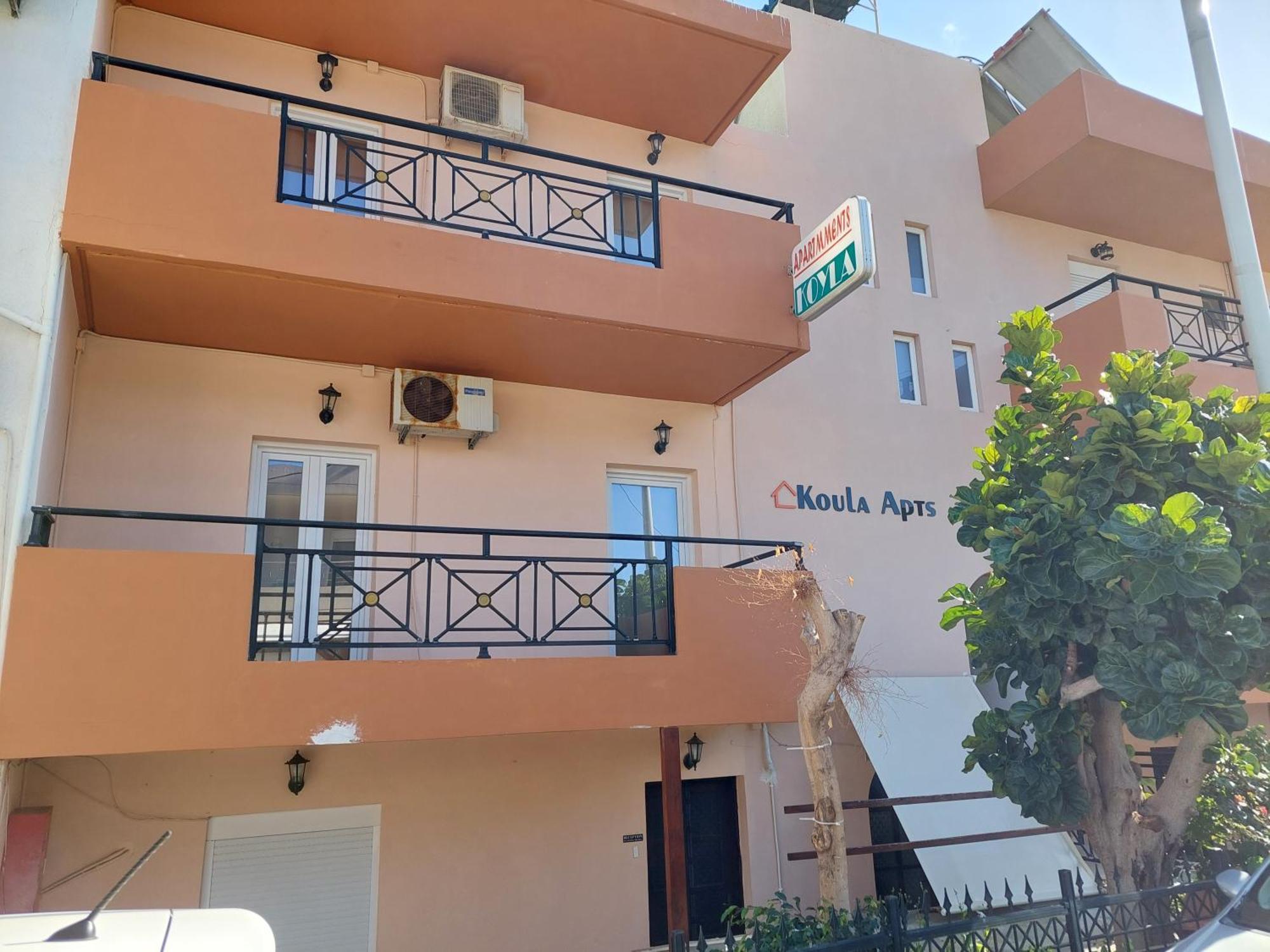 Koula Aparthotel 2*