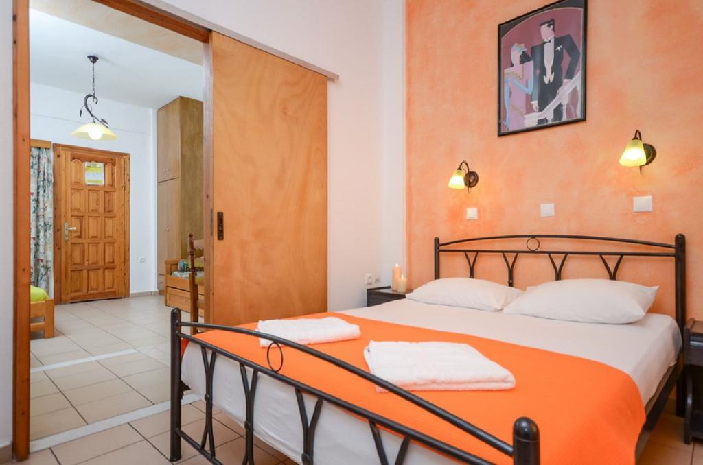 Aparthotel Sofia *