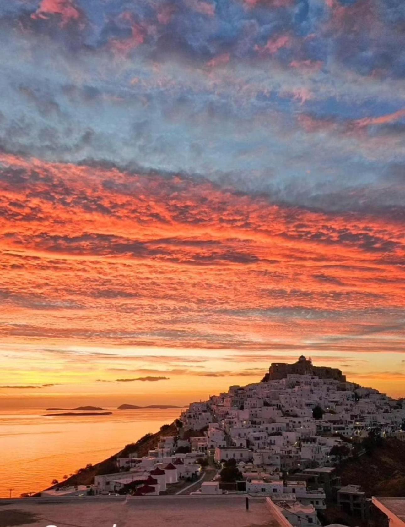 Arhodiko * Astypalaia