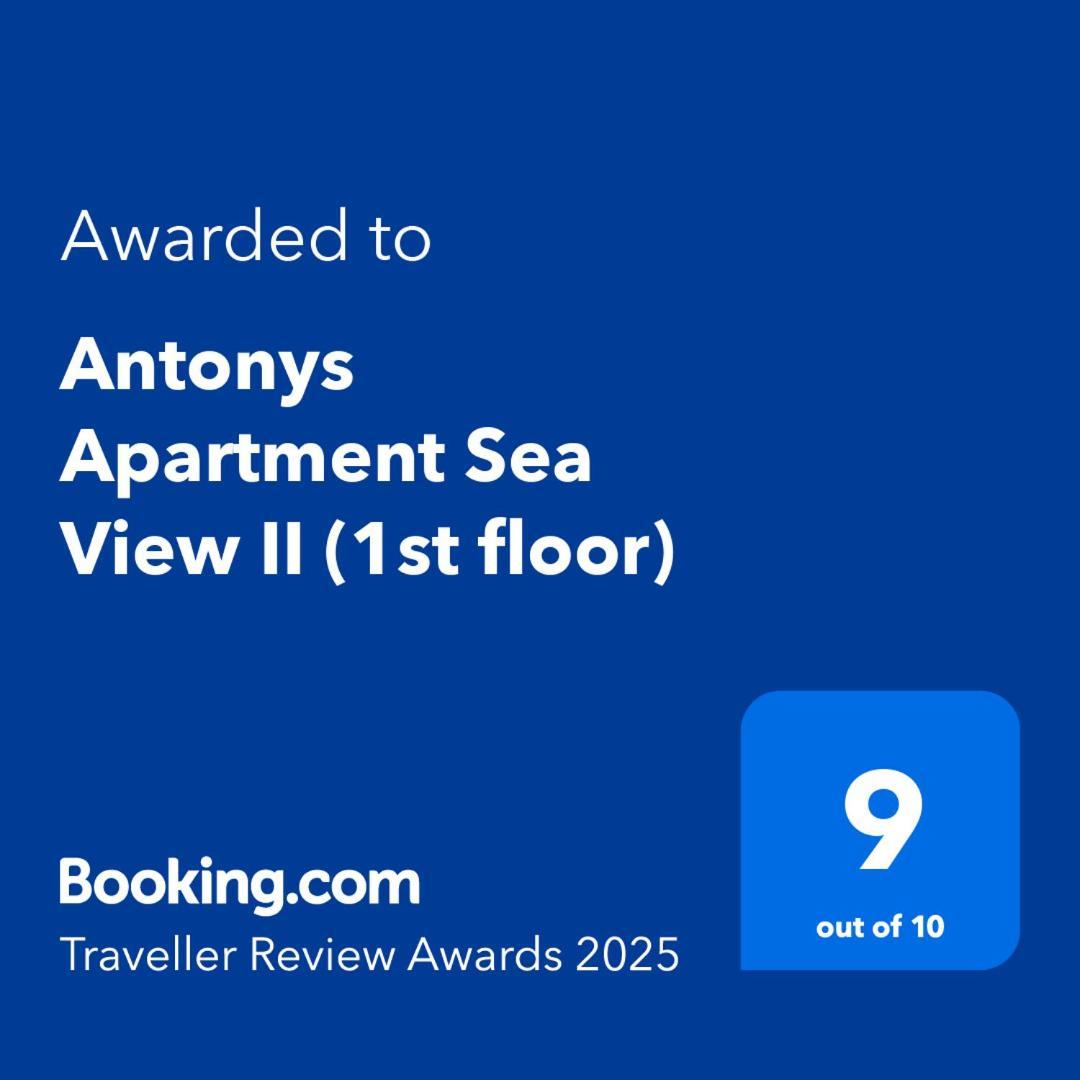Antonys Sea View Ii * Tiros