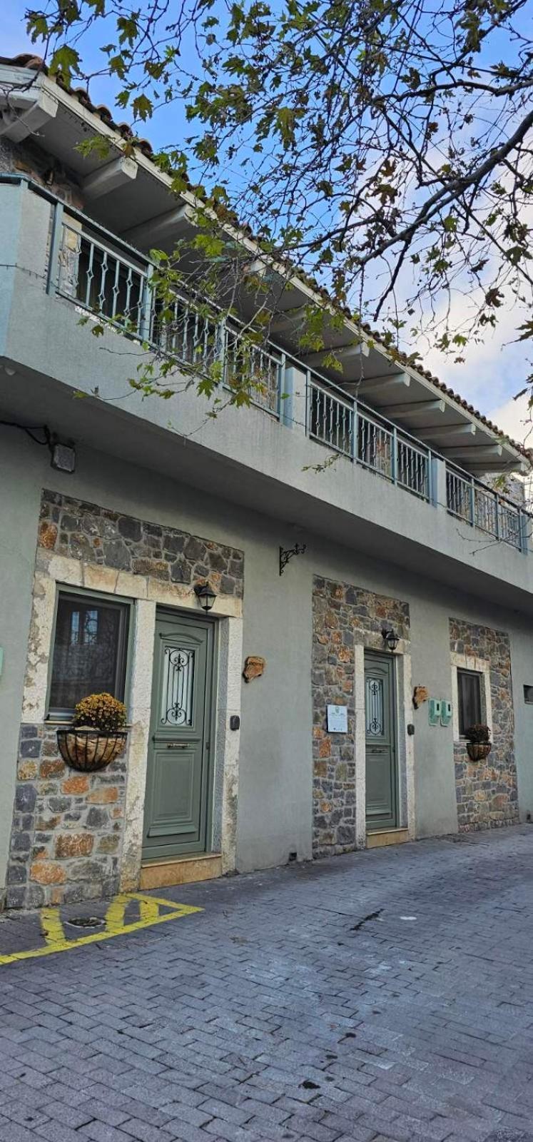 Apartment Perachori Boutique