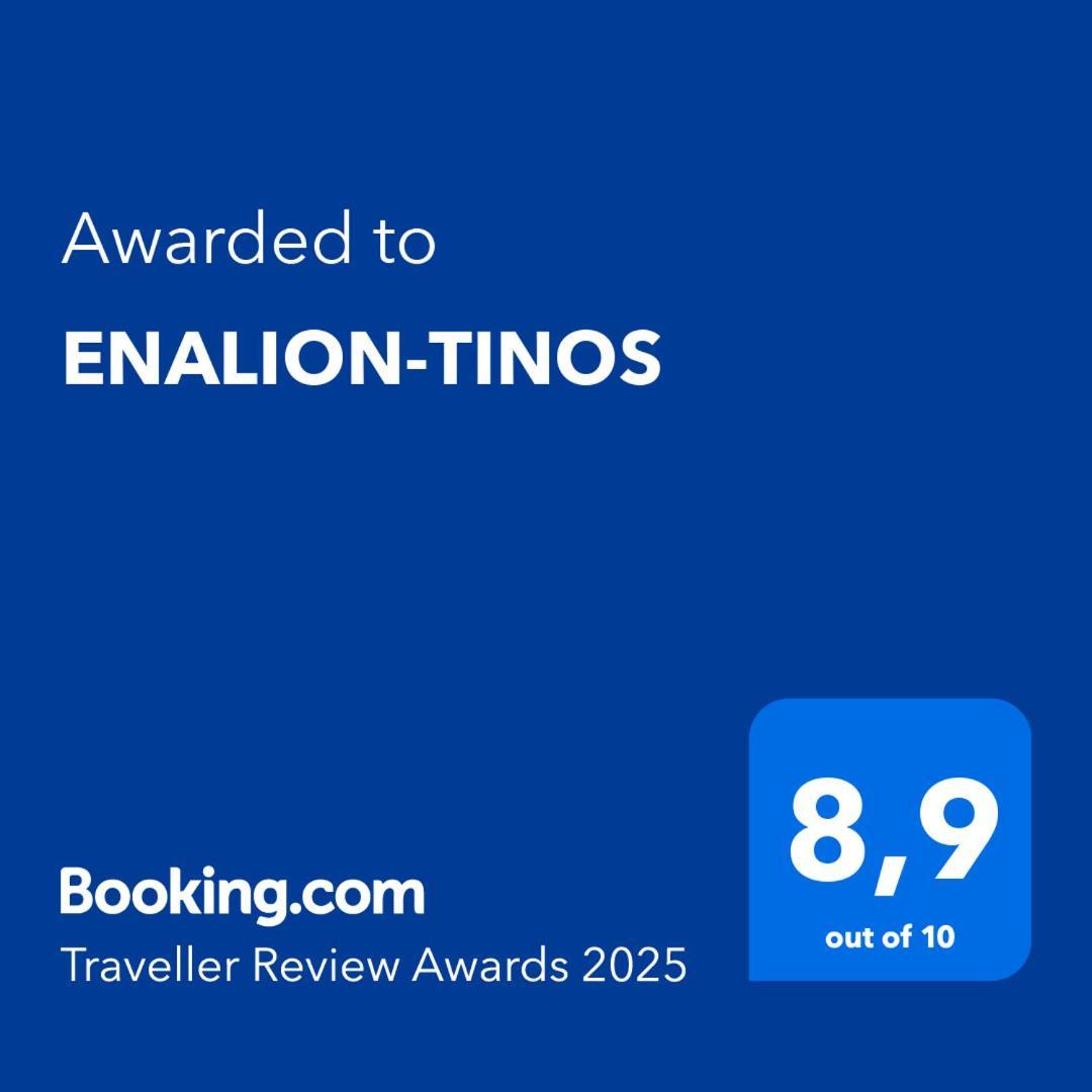 Enalion-tinos Tinos