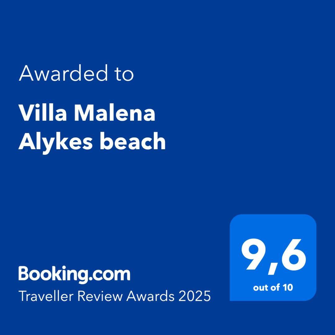 Malena Alykes Holiday home *