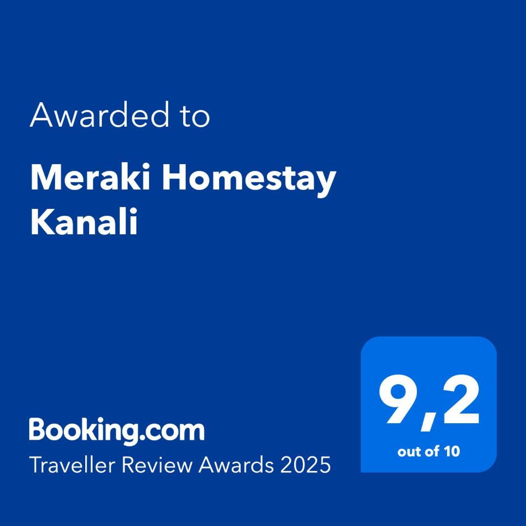 Holiday home Meraki Kanali (Epirus)