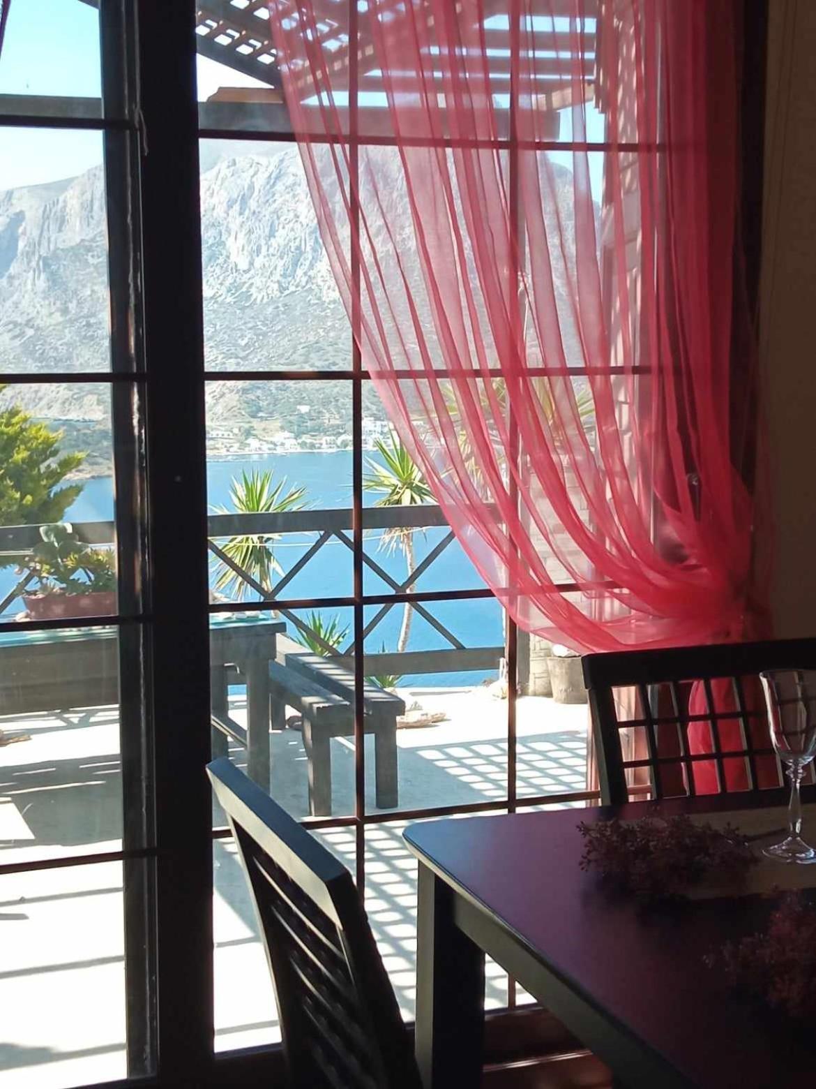 Holiday home Melodia