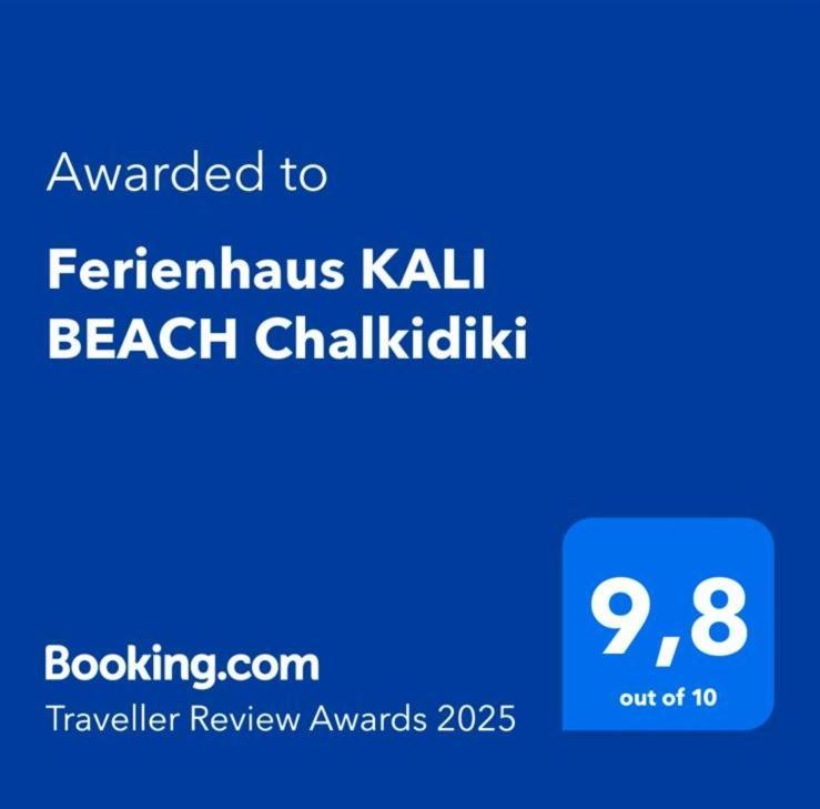 Kali Chalkidiki Nea Kallikrateia
