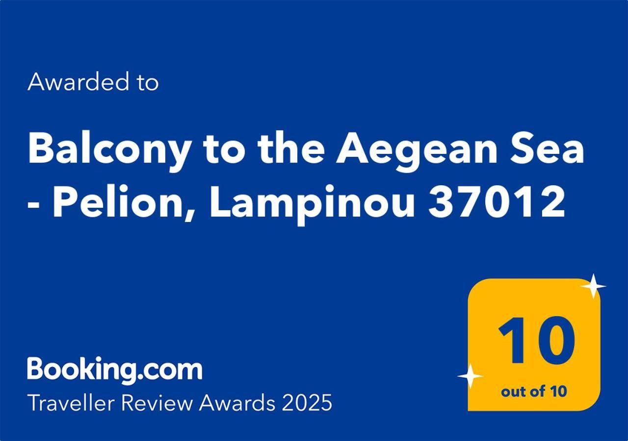 Balcony To The Aegean Sea - Pelion, Lampinou 37012 Villa Pilion