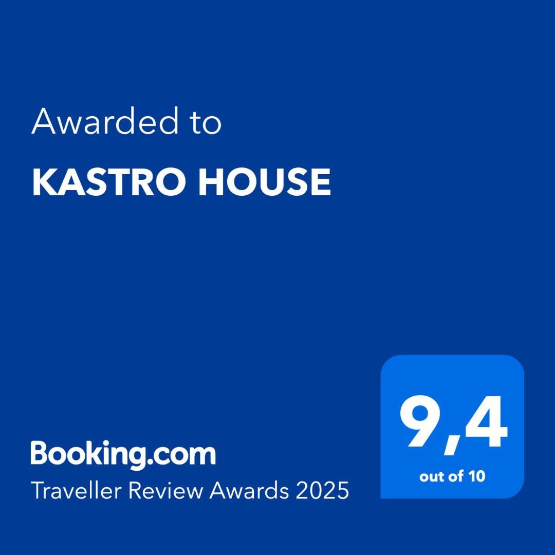 Kastro House * Skopelos Town
