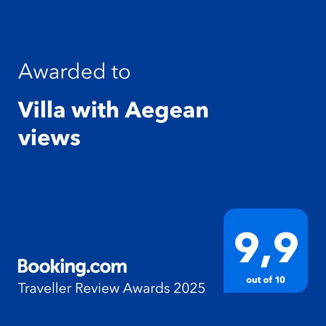 With Aegean Views * Akhladheri