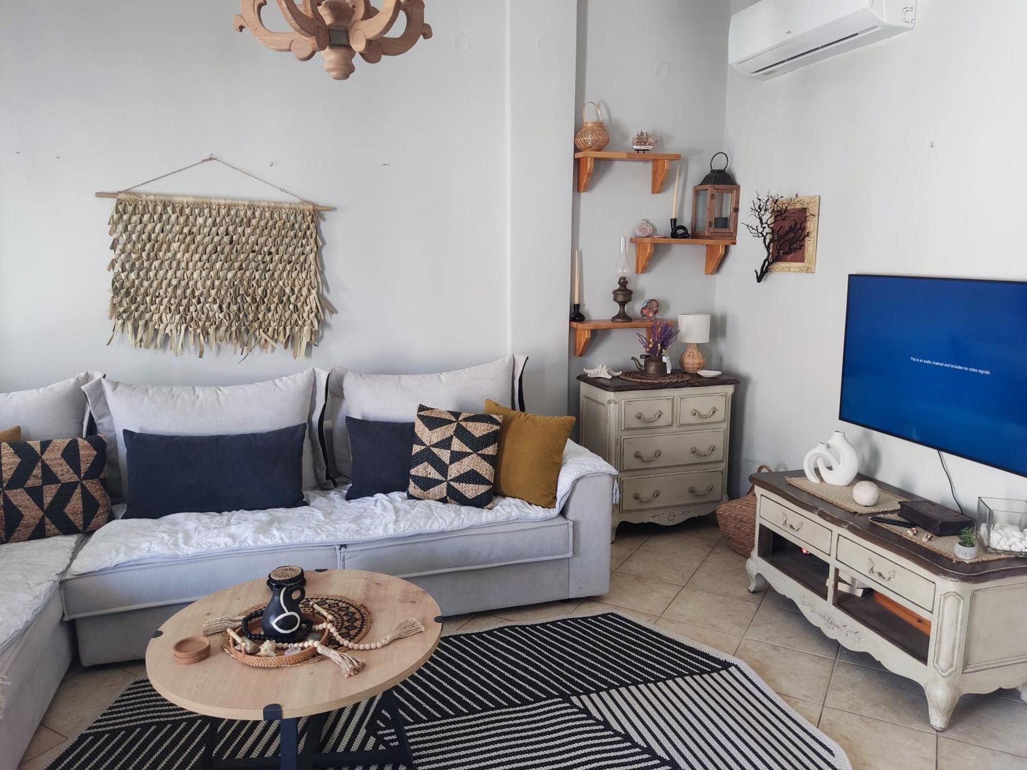 Holiday home Maison Elix *