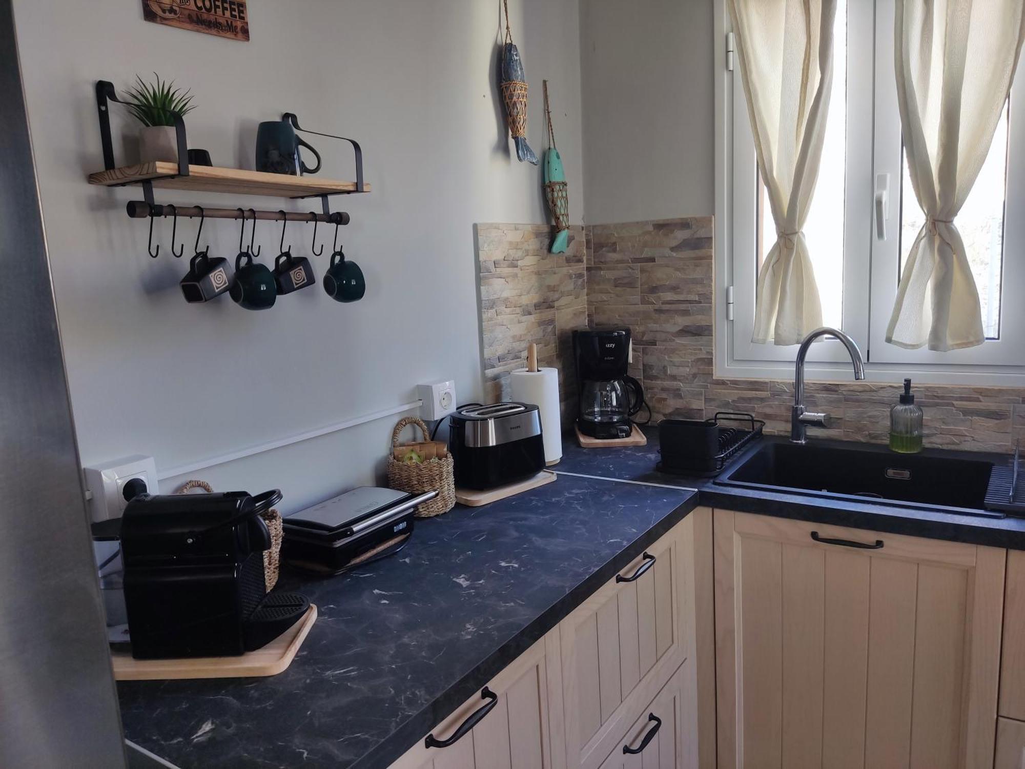Holiday home Maison Elix *