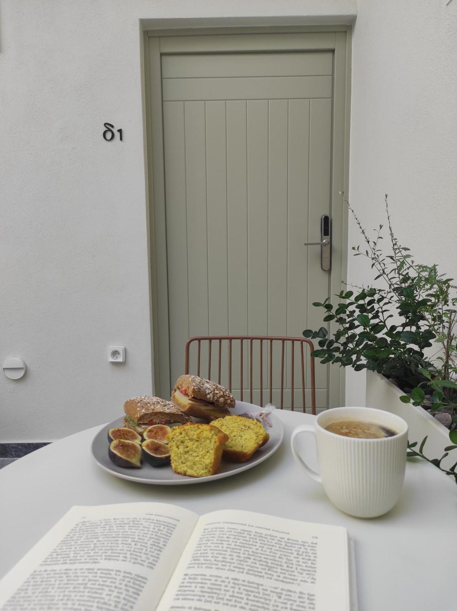 Enδόtera Chios Apartment