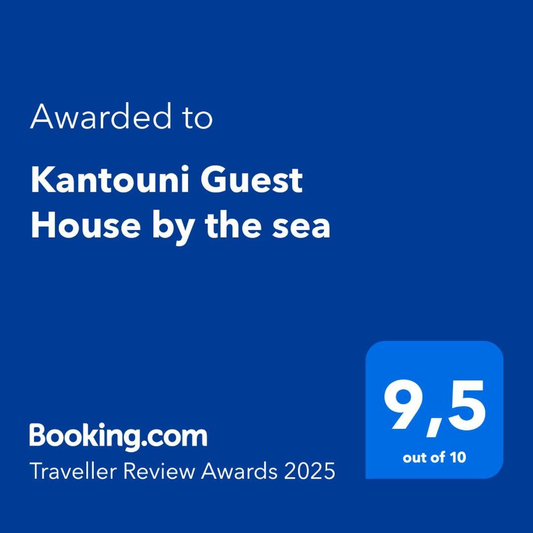 Kantouni By The Sea * Batsi (Andros)