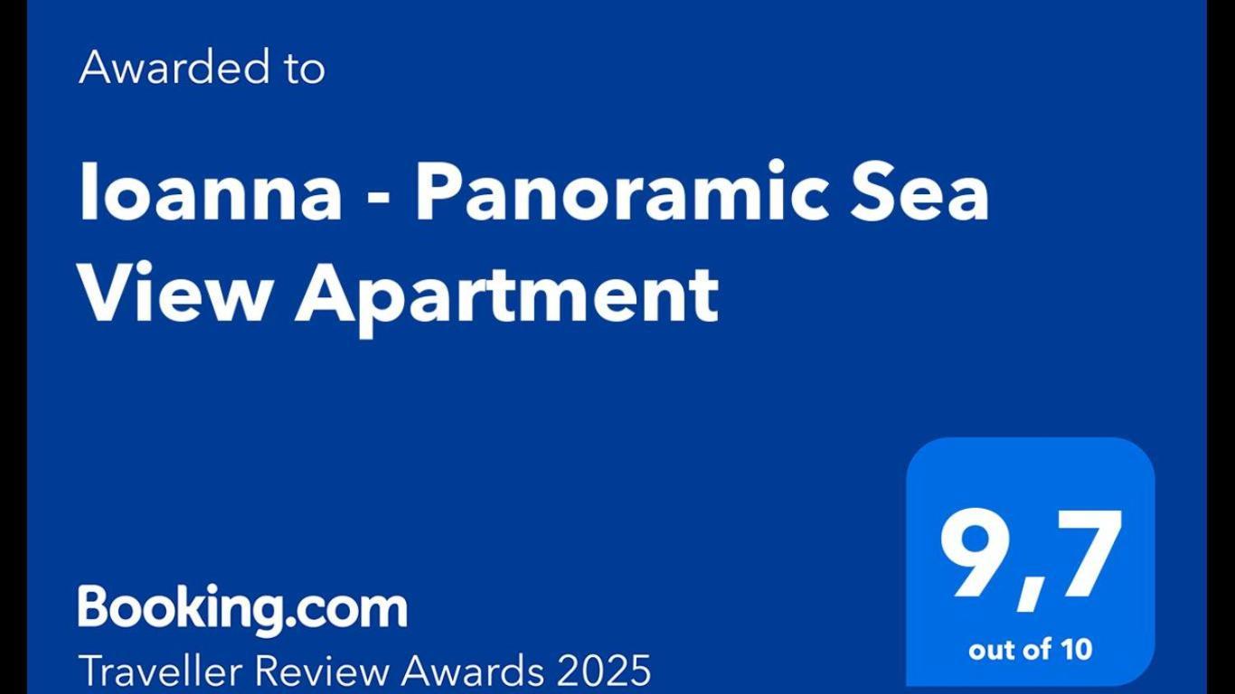 Ioanna - Panoramic Sea View Apartment Afytos