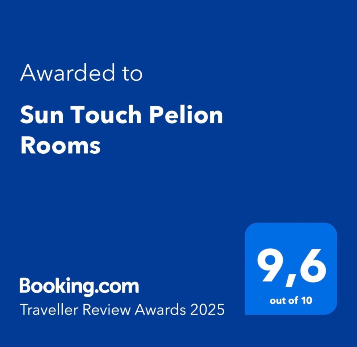 Sun Touch Pelion Guest house