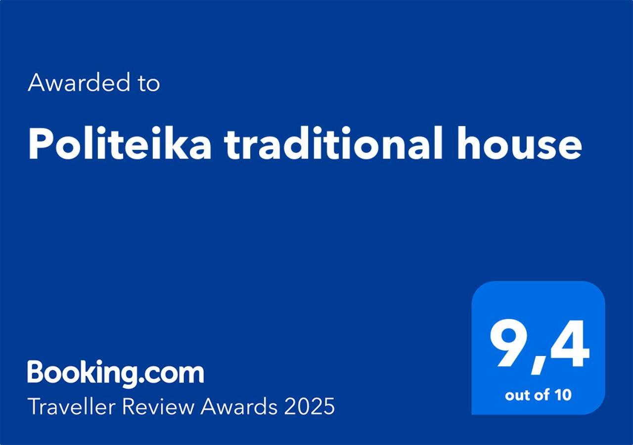Politeika Traditional House
