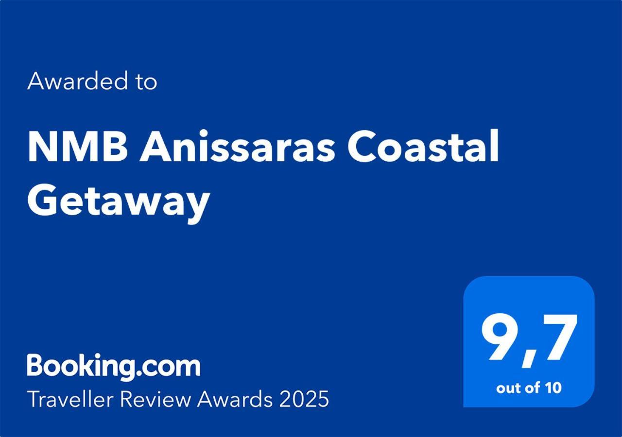 νμβ Anissaras Coastal Getaway Apartment *