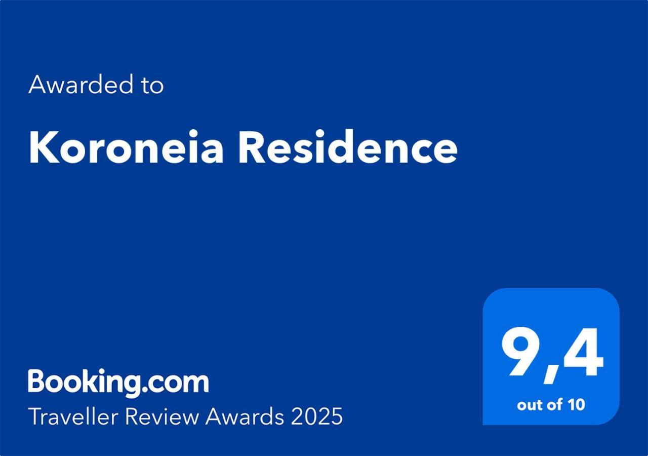 Koroneia Holiday home