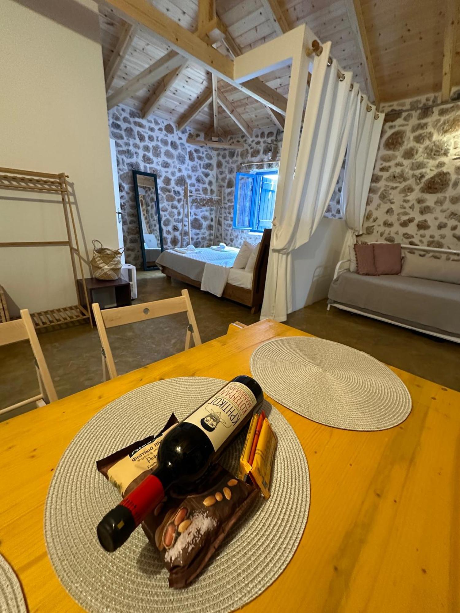 Rocksecret Edge Apartment