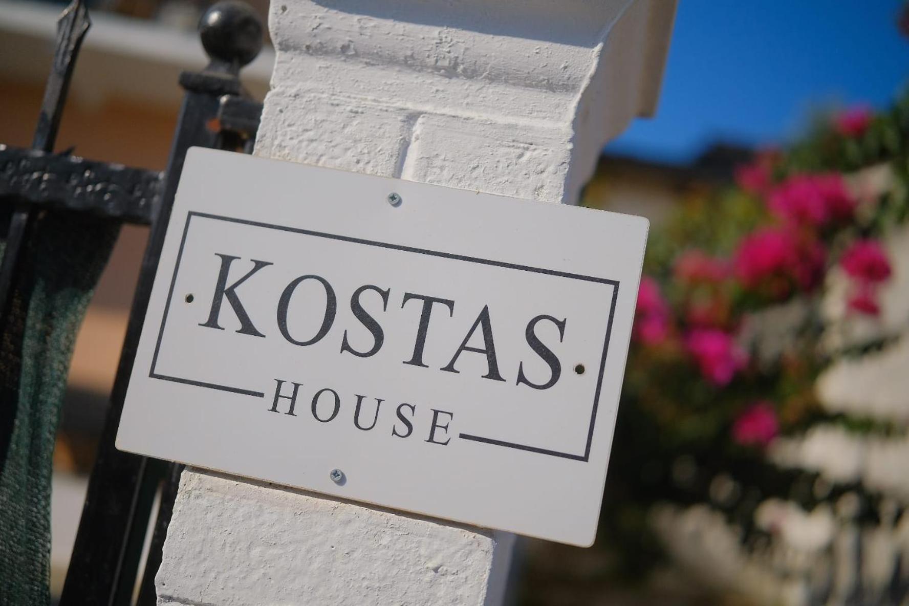 Kostas House Apartment *