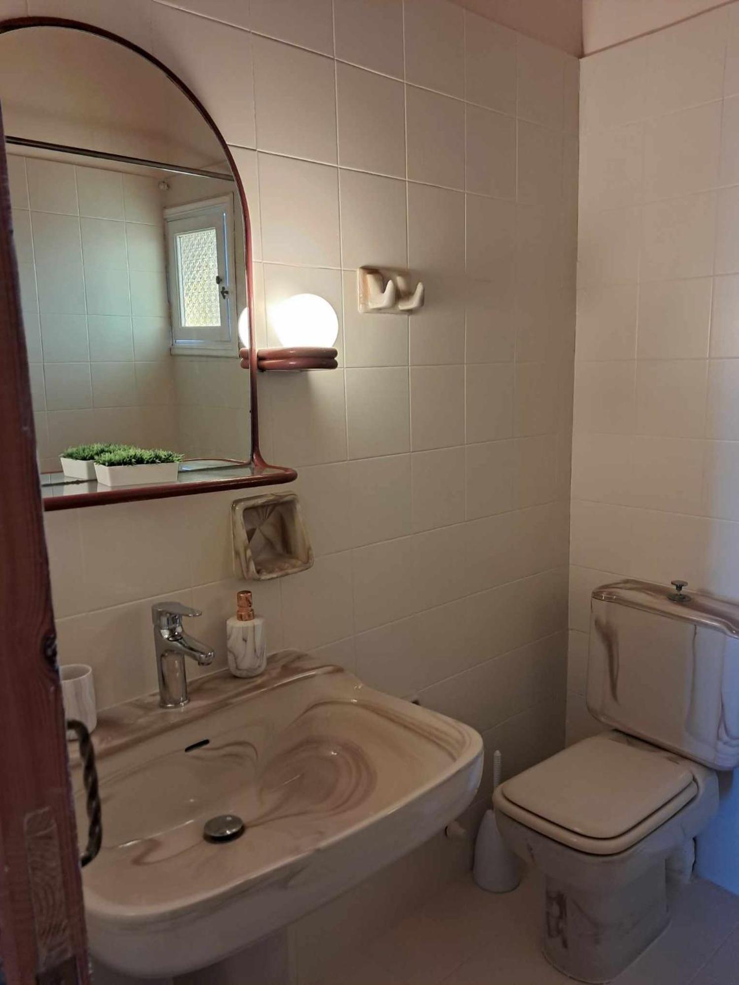 Kostas House Apartment