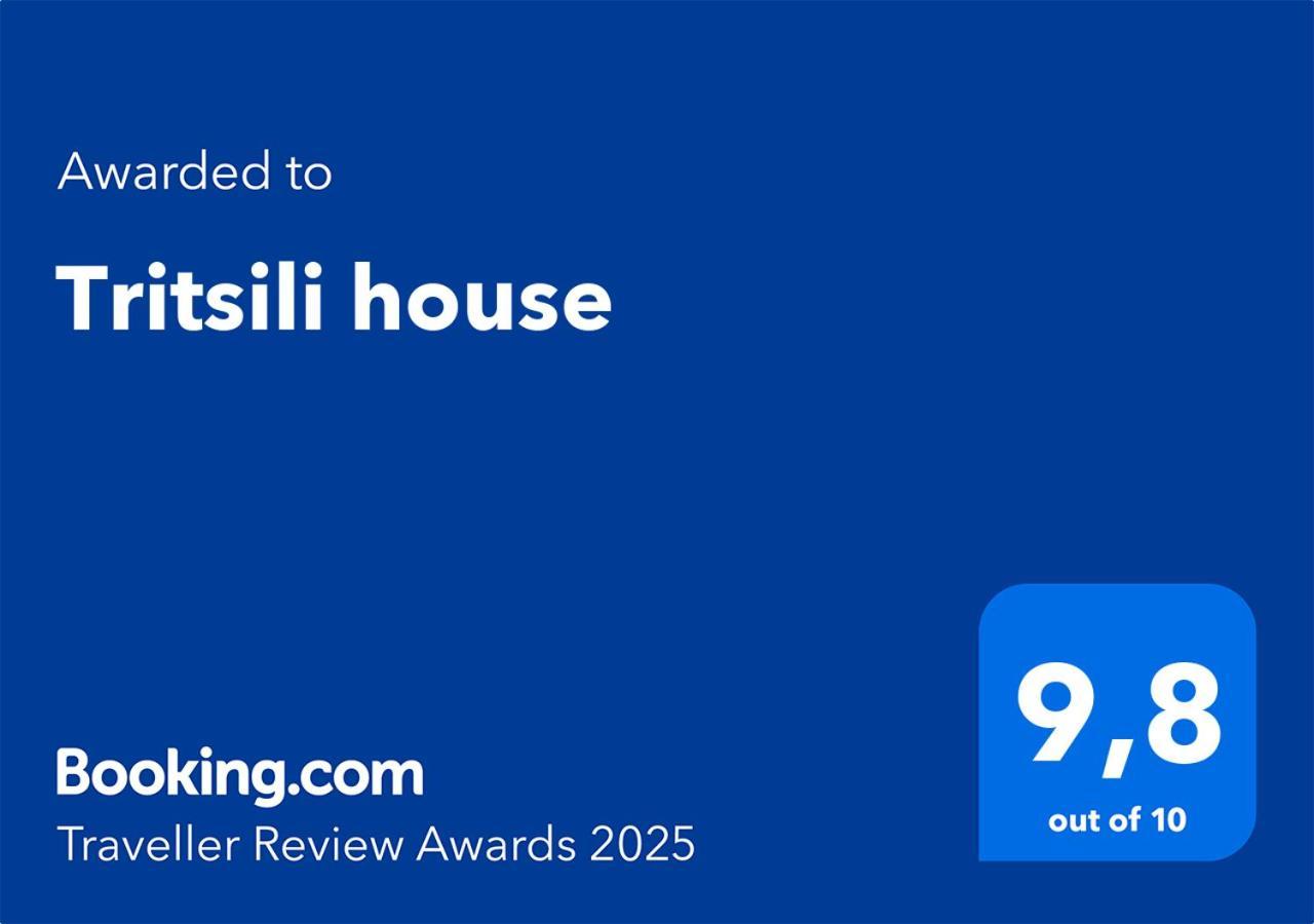 Tritsili House * Koroni (Messinia)