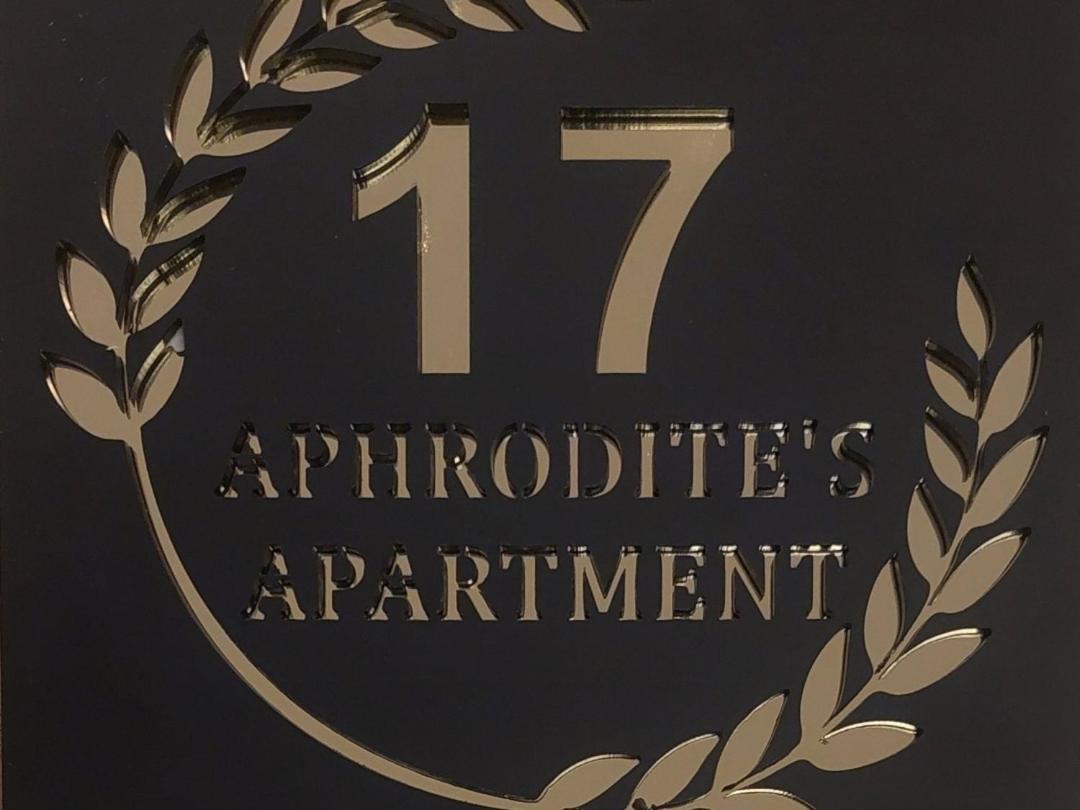 Apartment Aphrodite's *