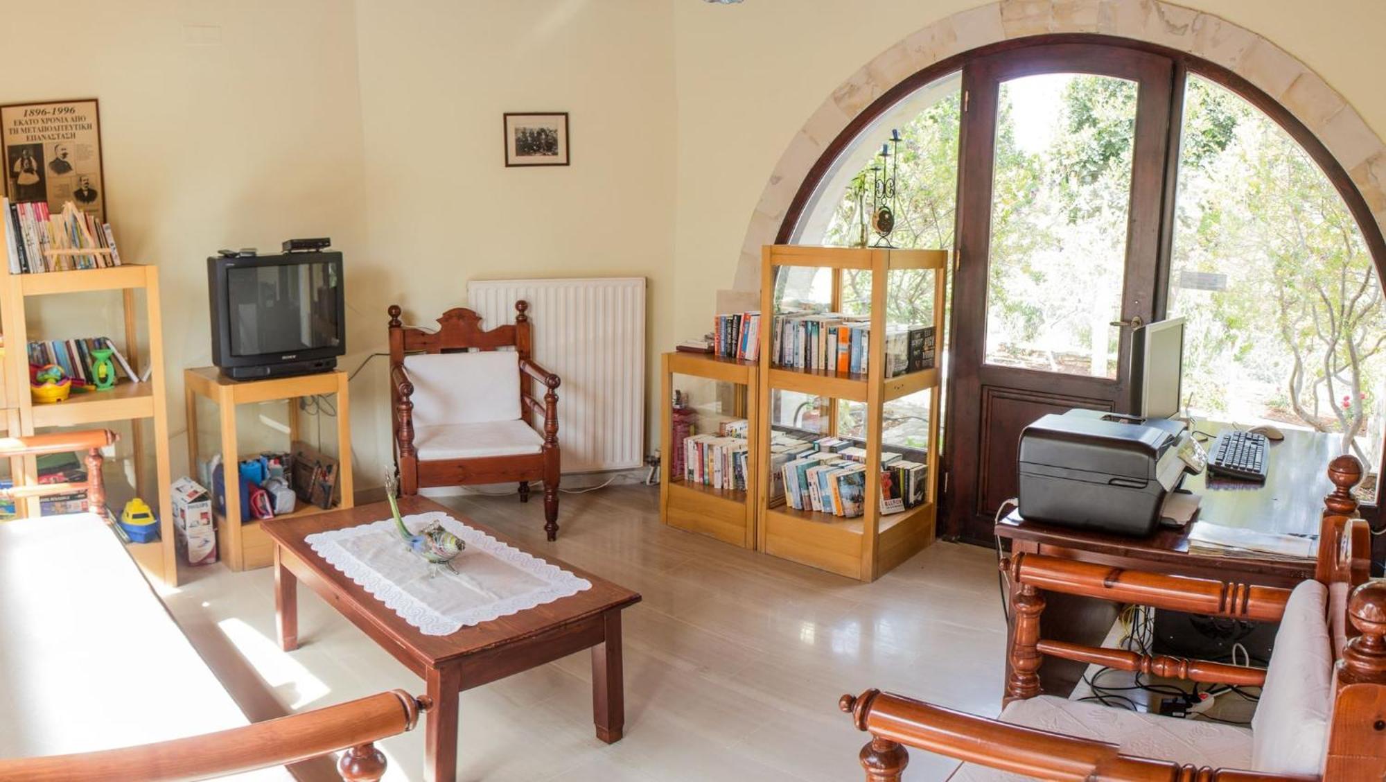 Holiday home Heliopetra Independant Vamos