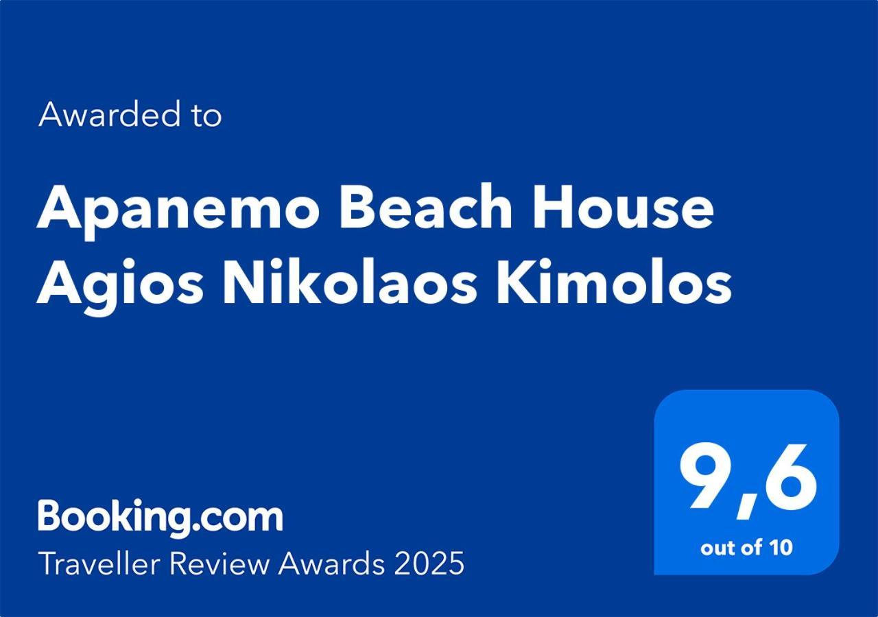 Holiday home Apanemo House Agios Nikolaos Kimolos