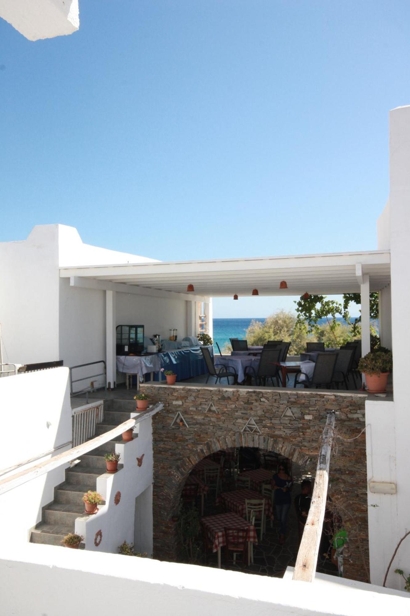 Cyclades Aparthotel