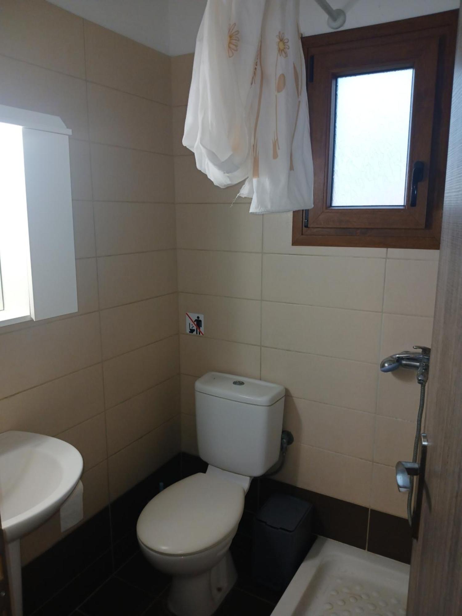 Apartment Vassilis