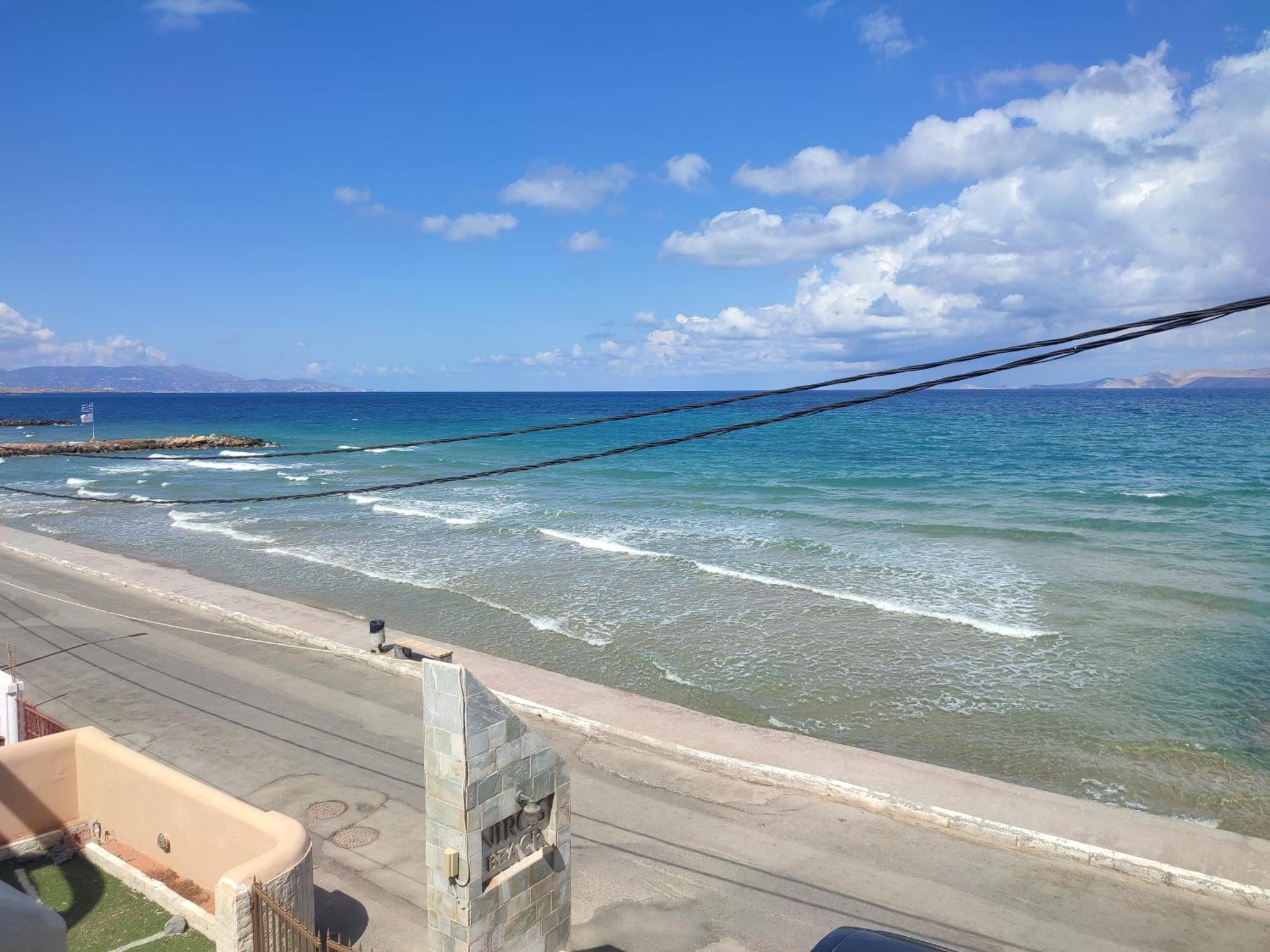 Aparthotel Niros Beachfront