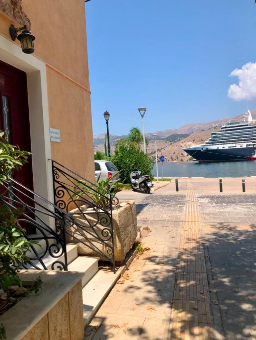 Marina Ii Apartment