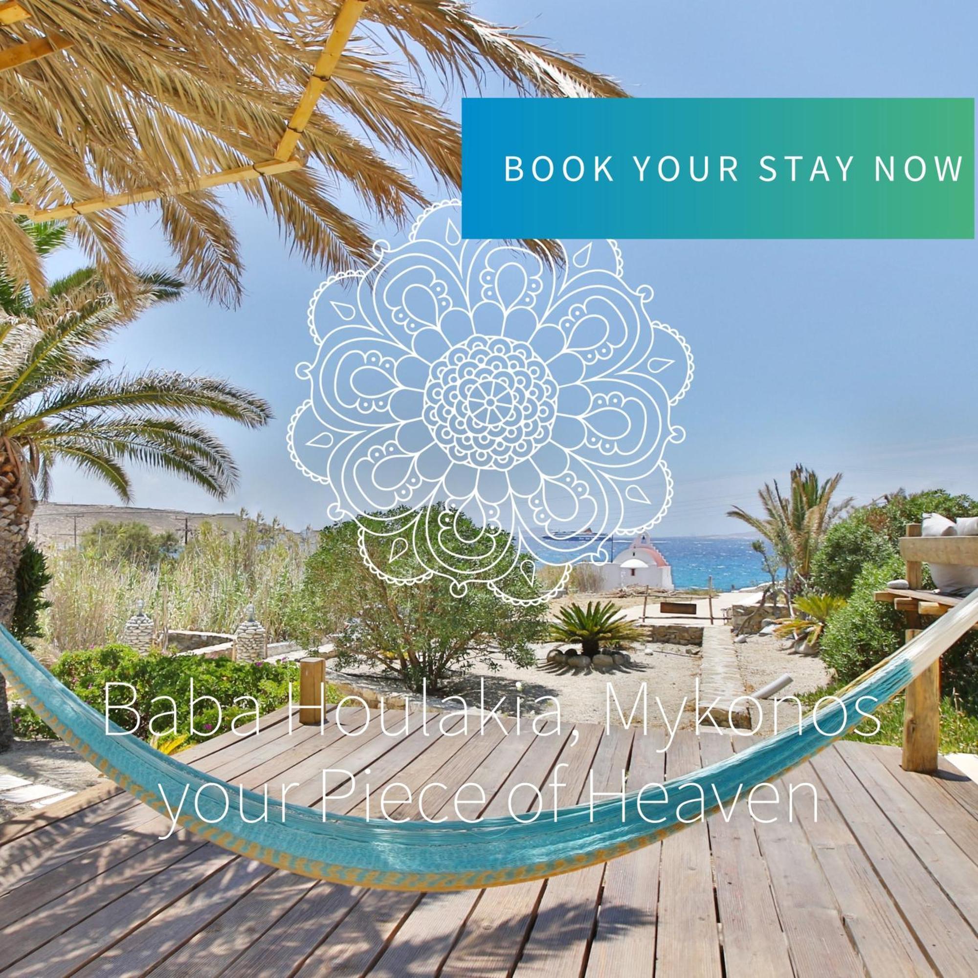 Hotel Baba Houlakia *