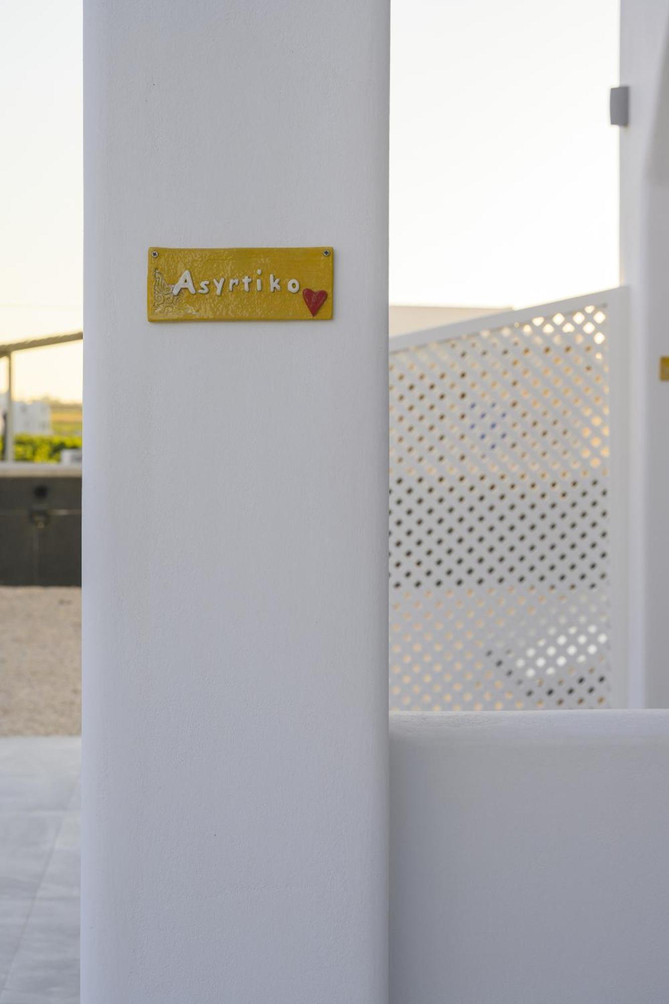 Anemi Vine Villa Foinikia (Santorini)